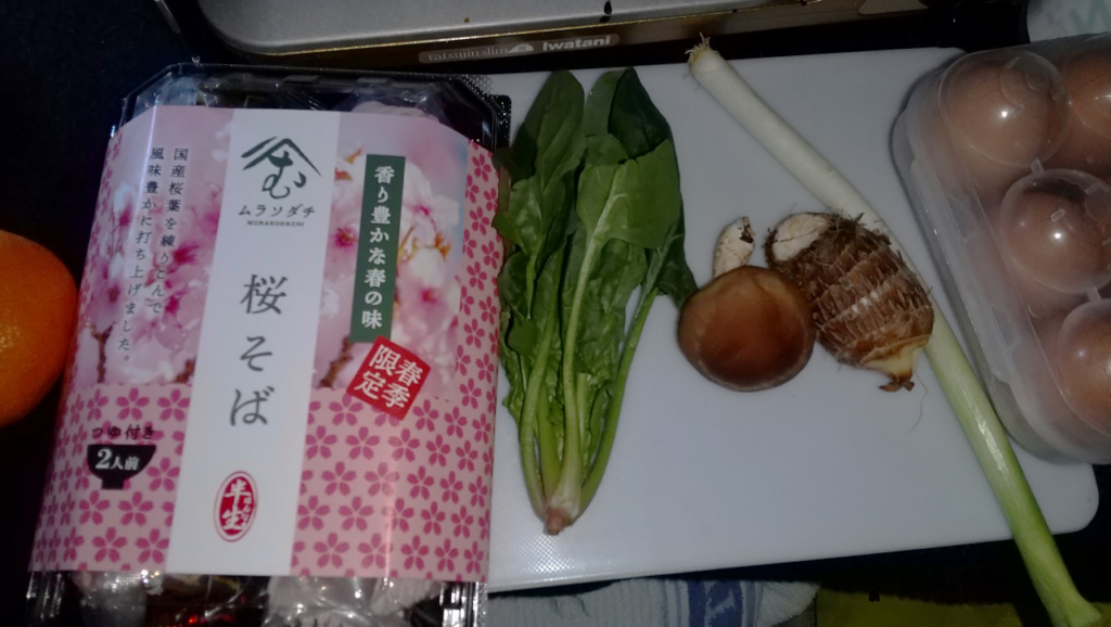 道の駅で買った食材の写真です