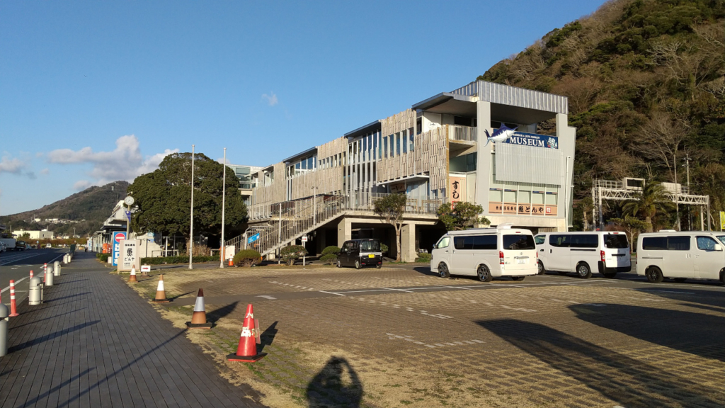 道の駅開国下田みなと