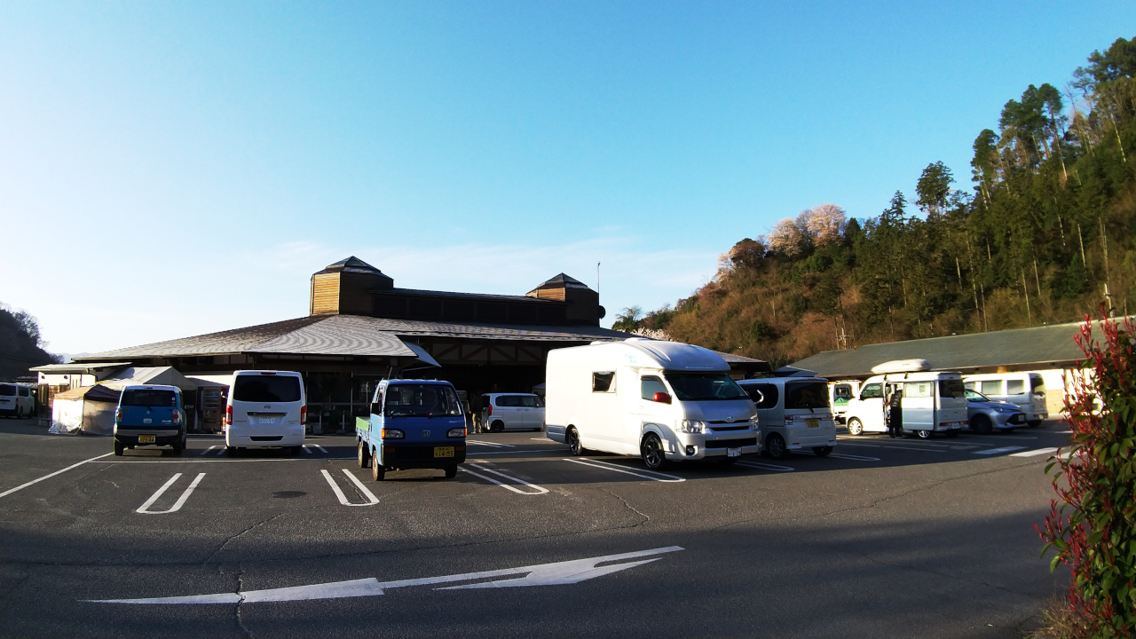 道の駅吉野路大淀ｉセンターの写真２