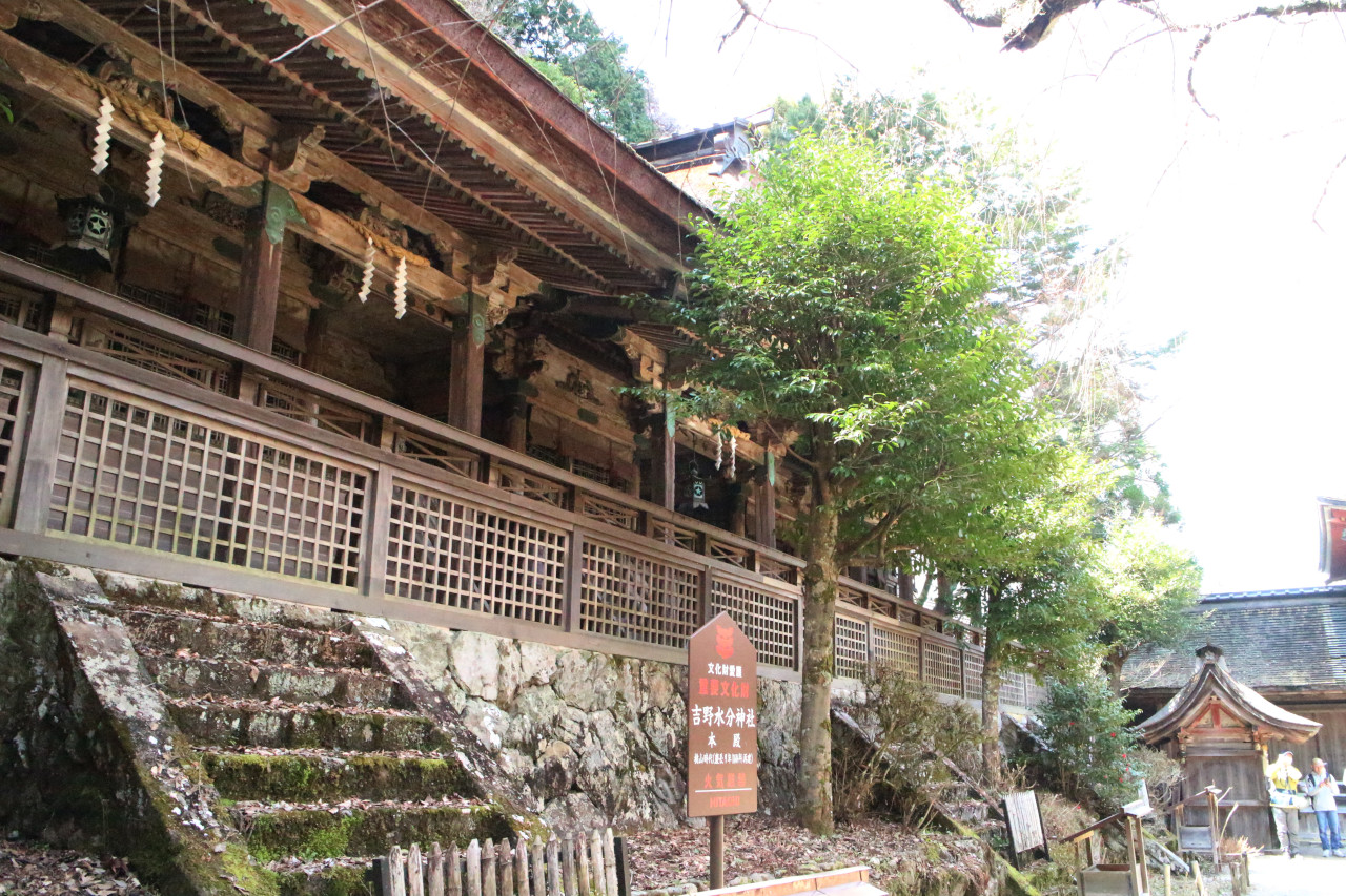 吉野水分神社の写真