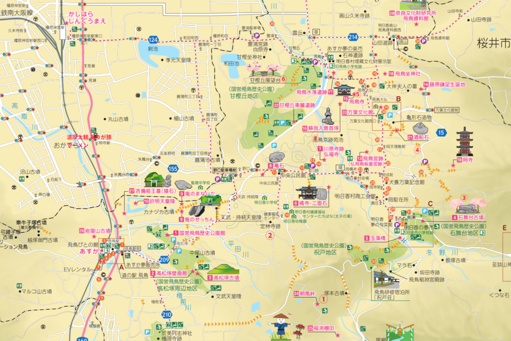 飛鳥観光MAP