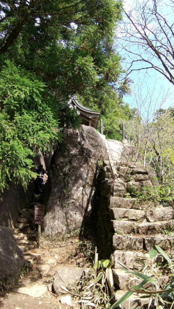 高天原手前