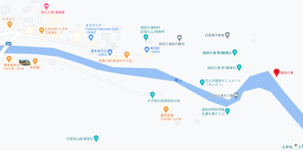袋田の滝MAP
