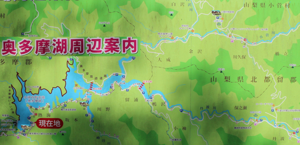 奥多摩湖MAP