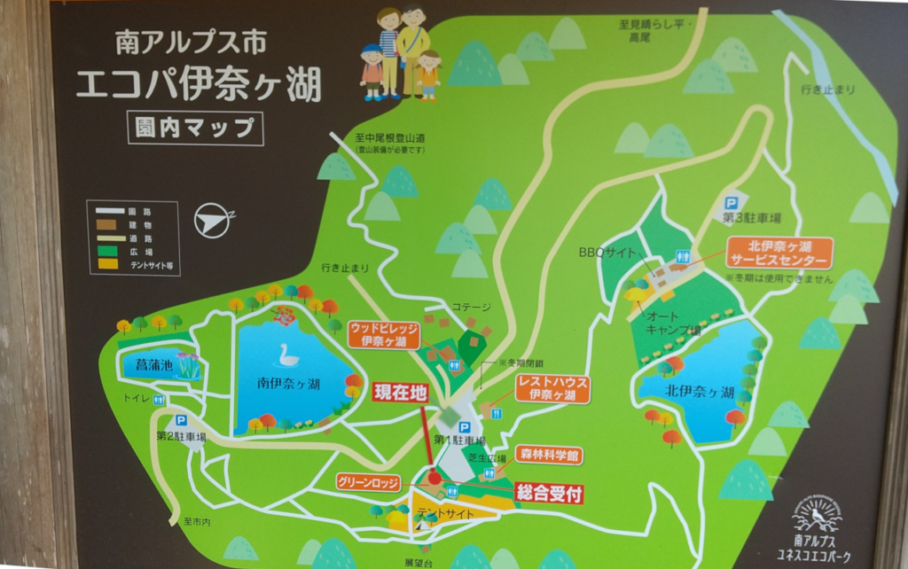 県民の森MAP