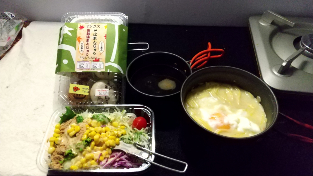 BOX飯スープスパ