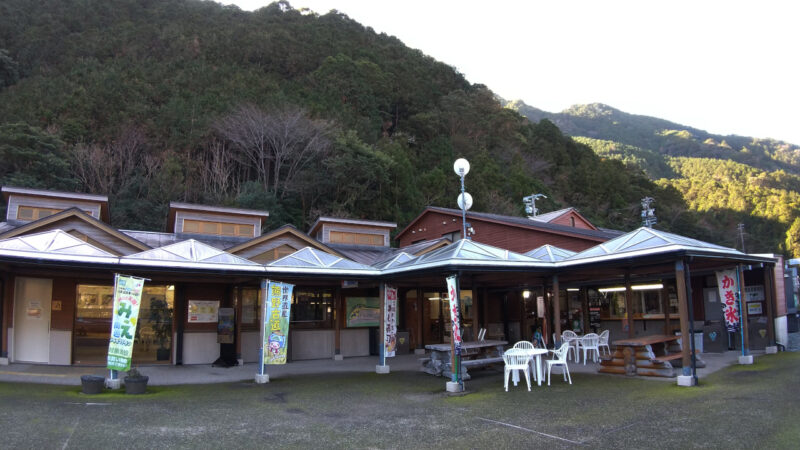 道の駅海山