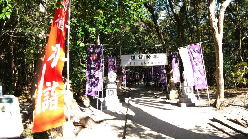 花の窟神社