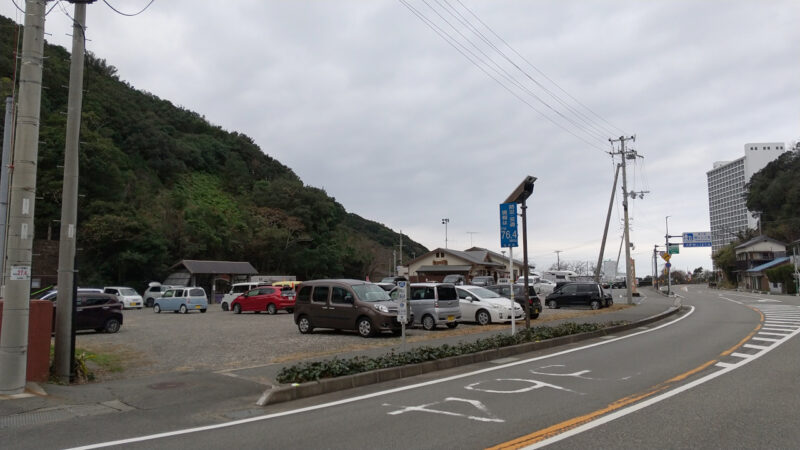 道の駅椿はなの湯