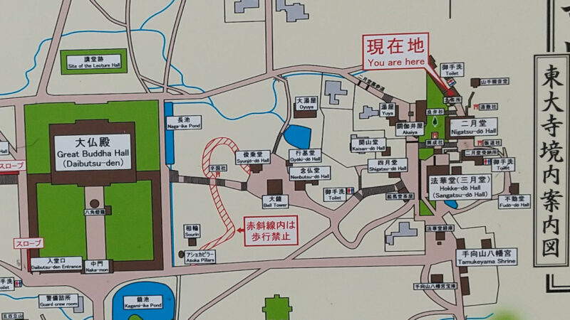 東大寺MAP