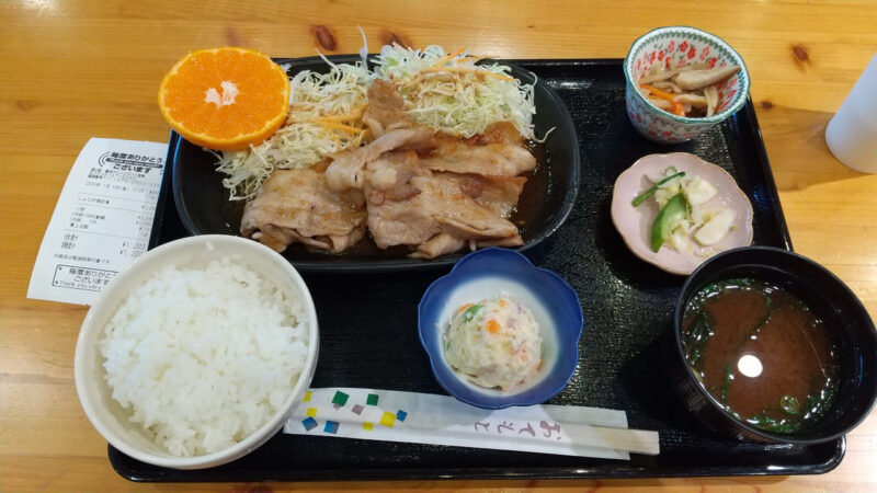 しょうが焼き定食