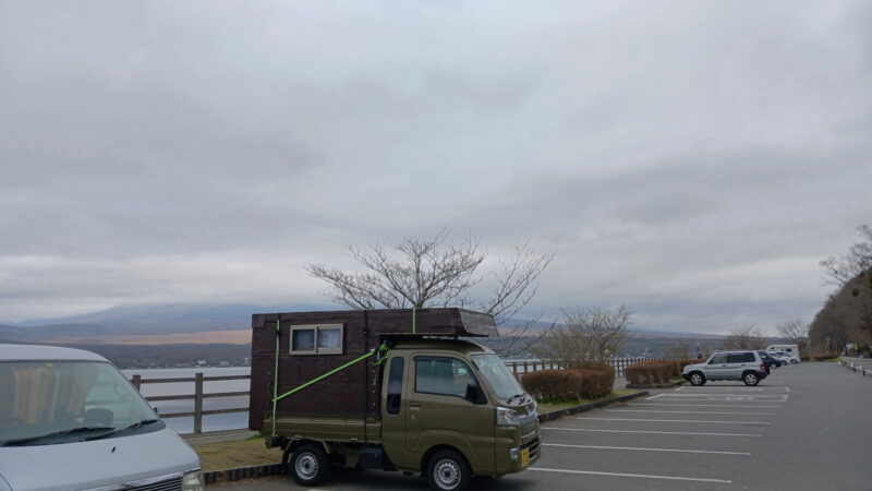 山中湖富士山ビュースポット