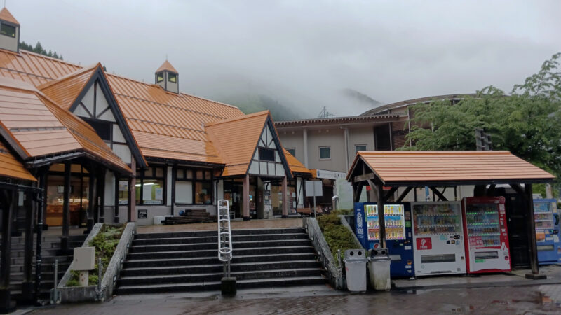 道の駅 星のふる里ふじはし