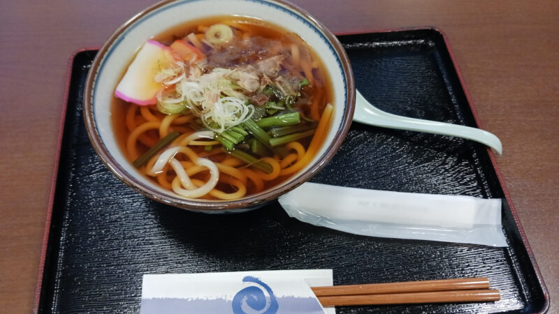 山菜うどん