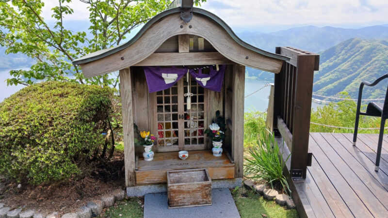 和合神社