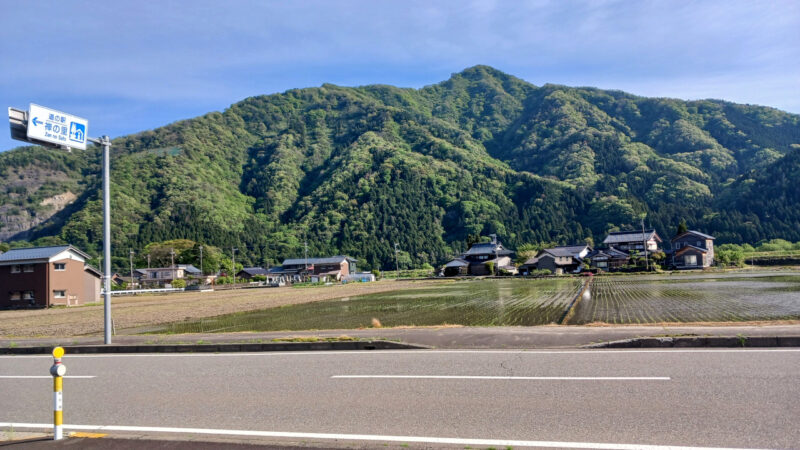 道の駅禅の里