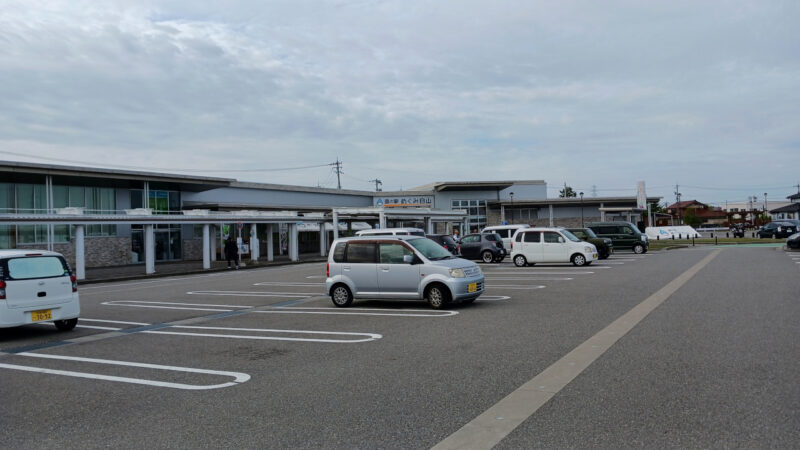 道の駅めぐみ白山１