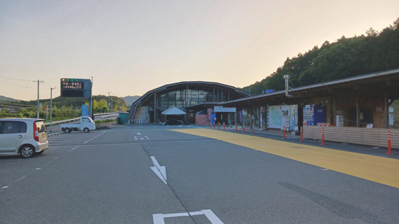 道の駅 もっくる新城