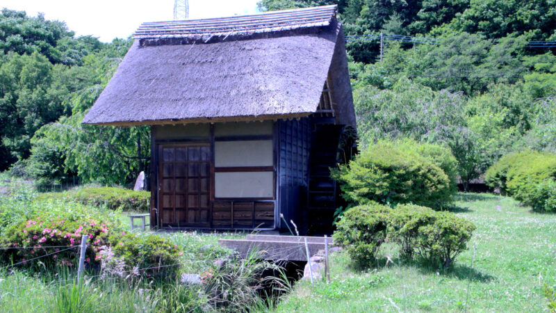 水車小屋