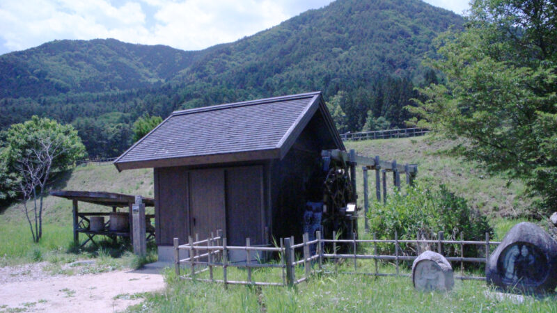 水車小屋