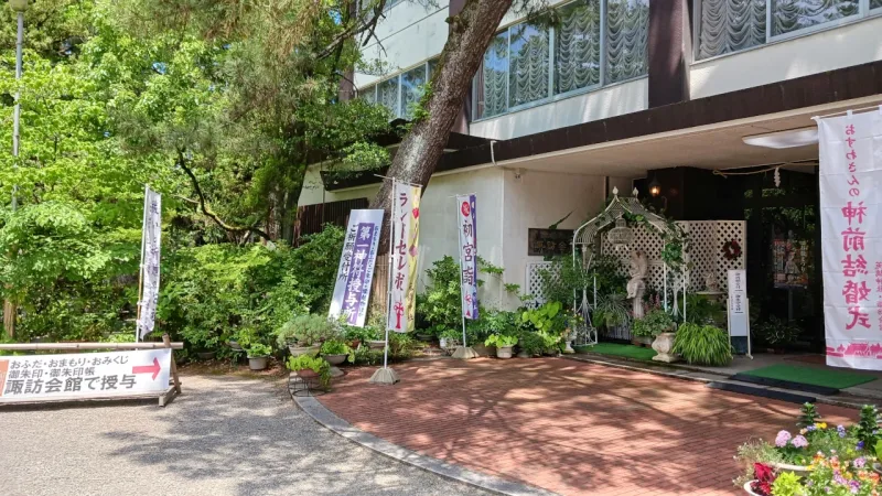 菟橋神社・諏訪会館