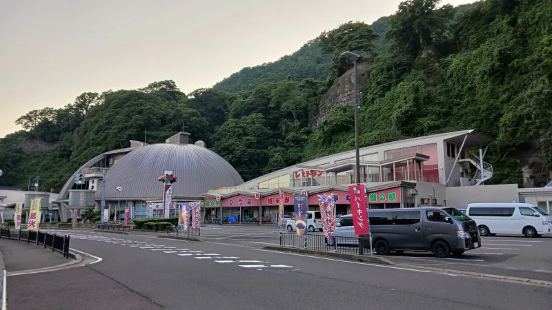 道の駅越前