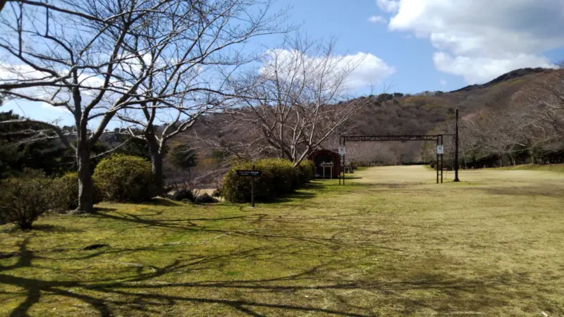 稲取高原芝生広場