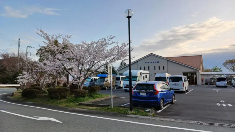 道の駅伊勢志摩