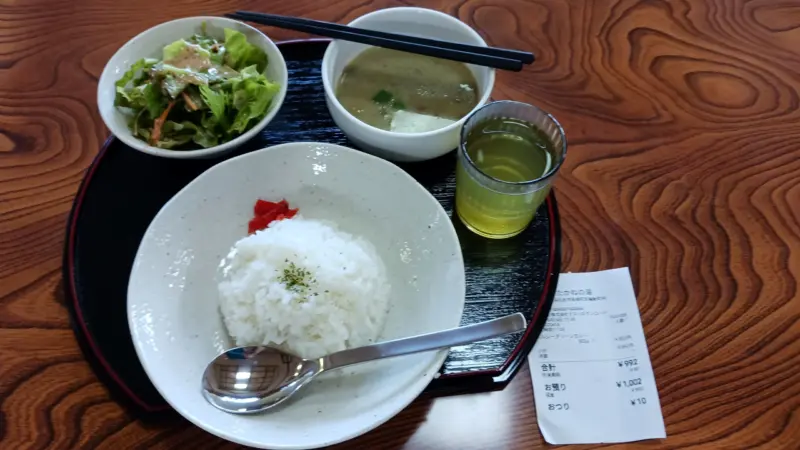 グリーンカレー