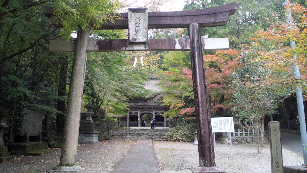 大矢田神社鳥居
