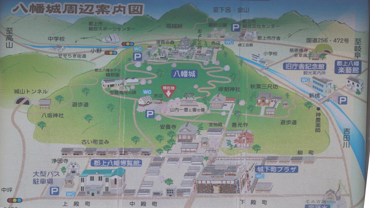郡上八幡城周辺MAP