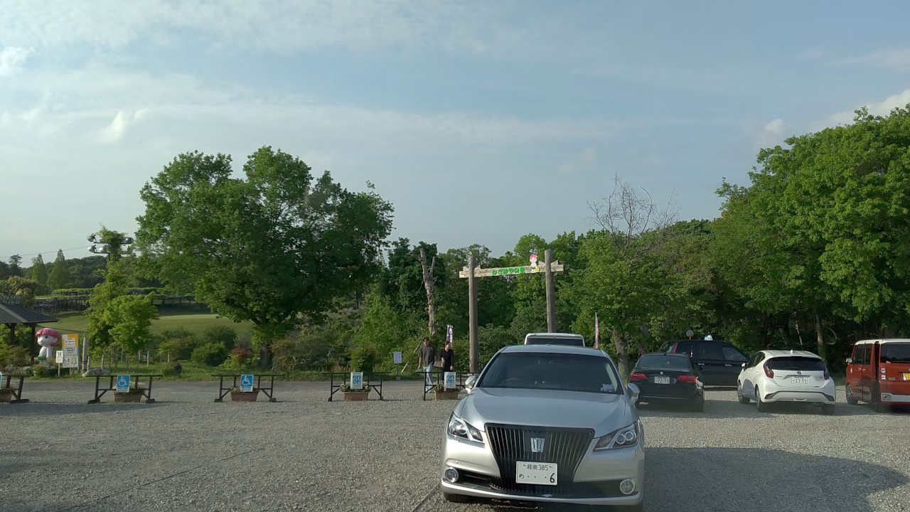 かざはやの里駐車場
