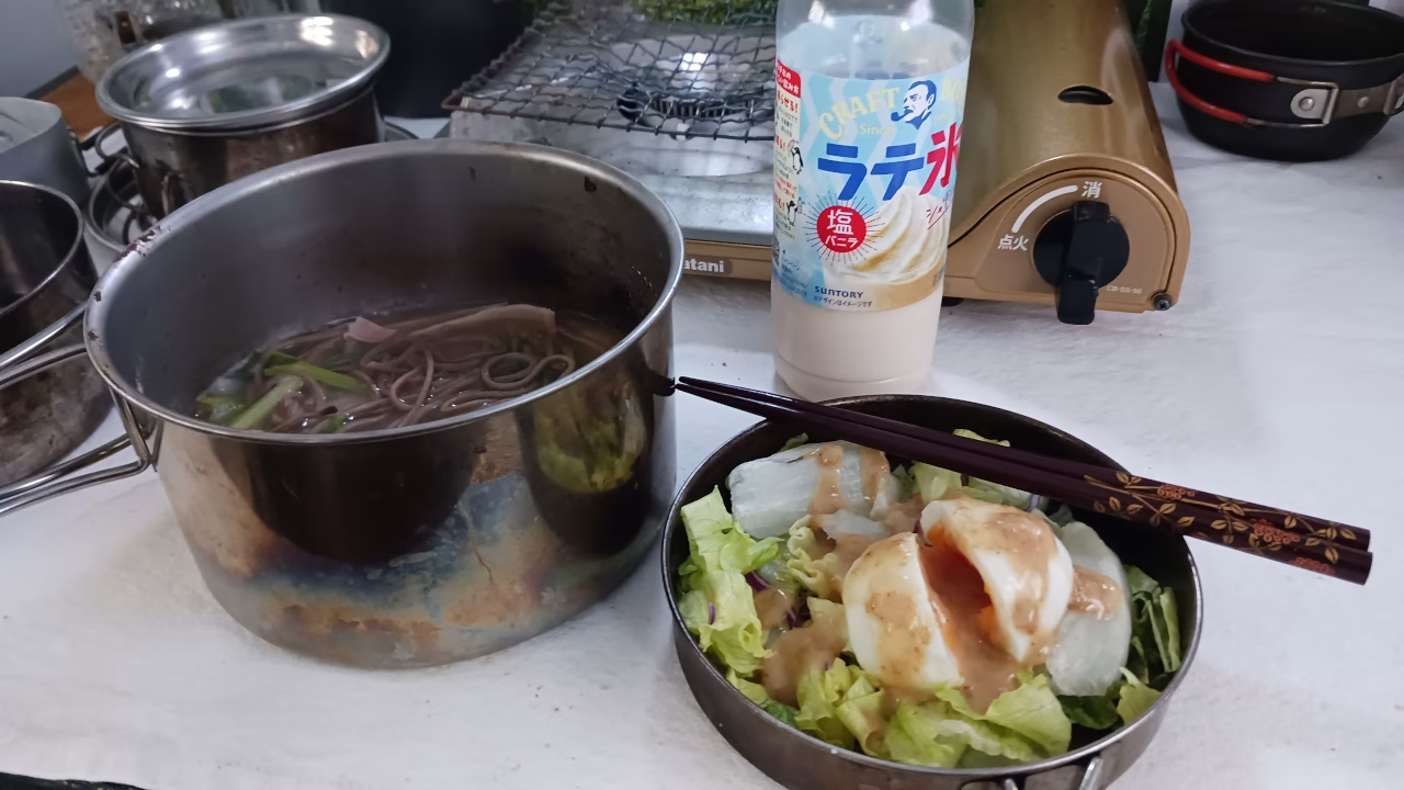 朝ゴハン