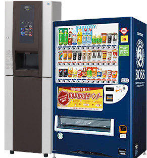 自販機の写真